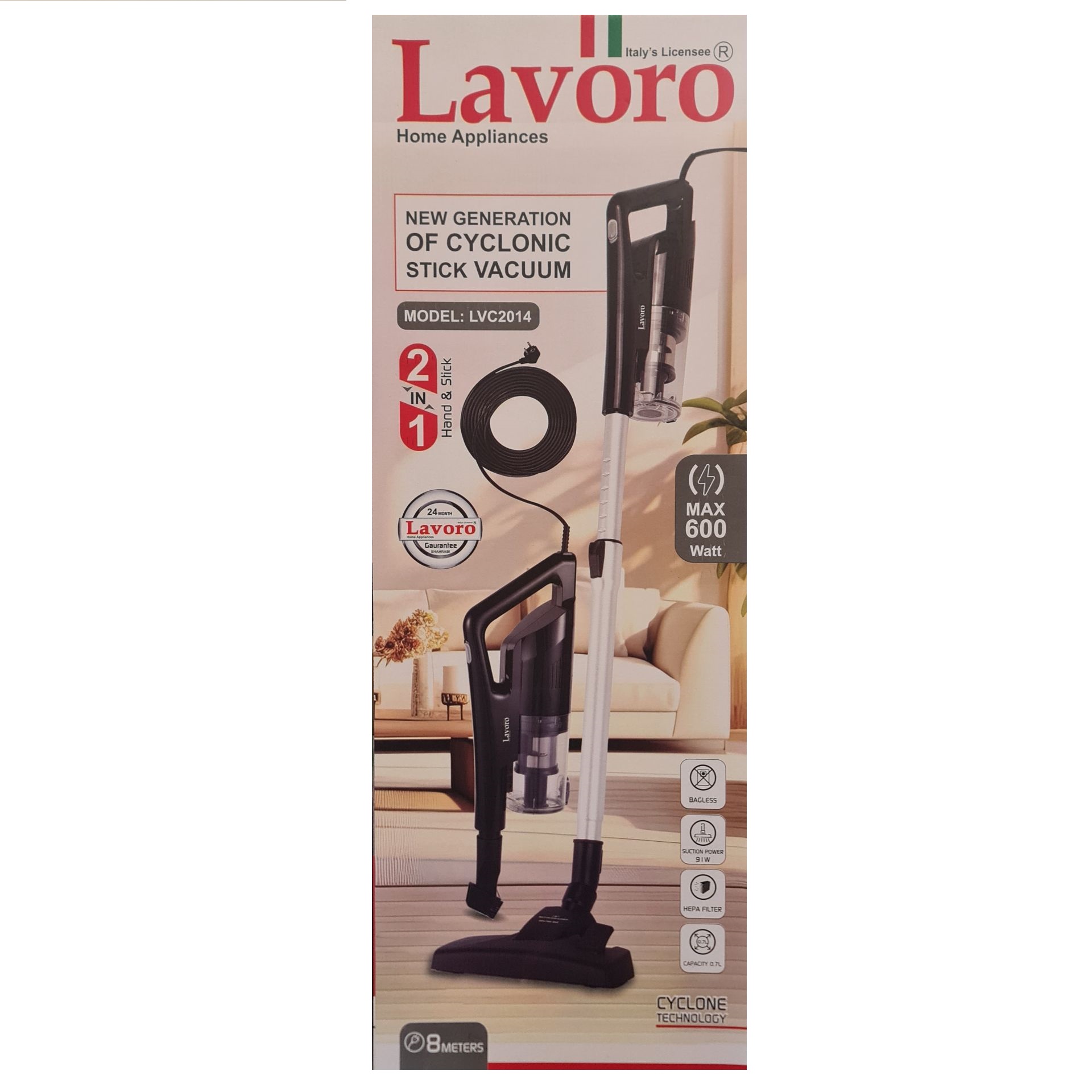 جارو پرتابل لاوارو LBC-2014 LAVORO